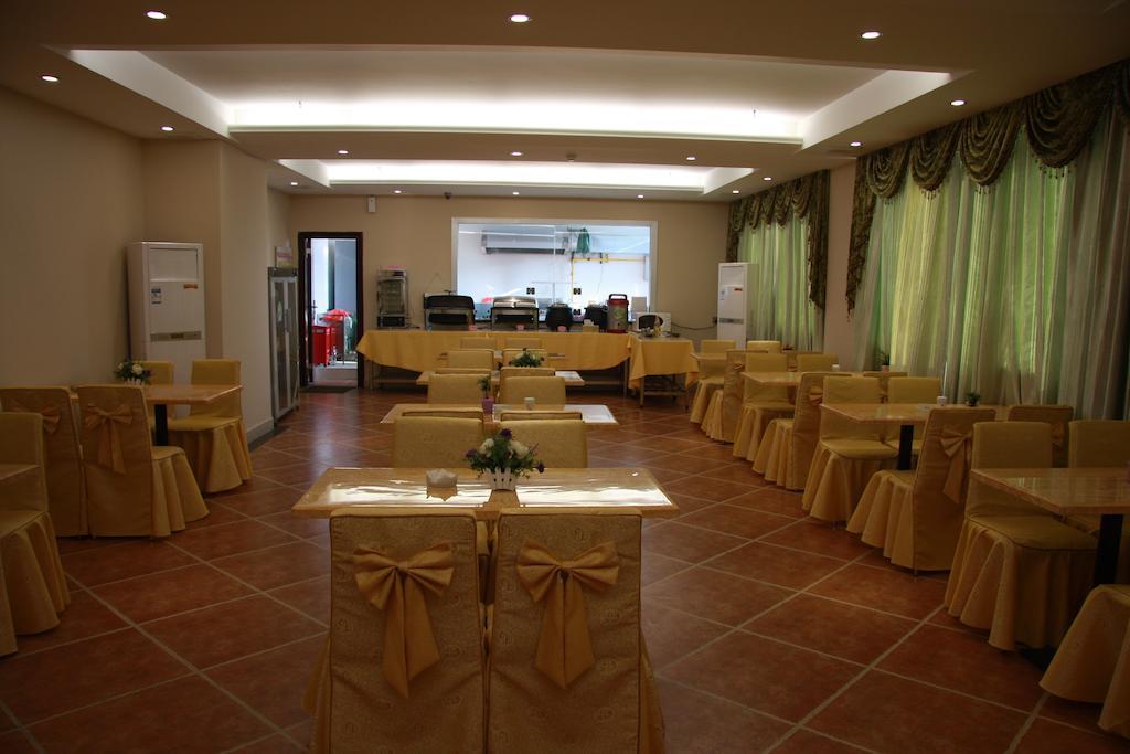 Greentree Inn Guangdong Shantou Chengjiang Road Business Hotel Exterior photo