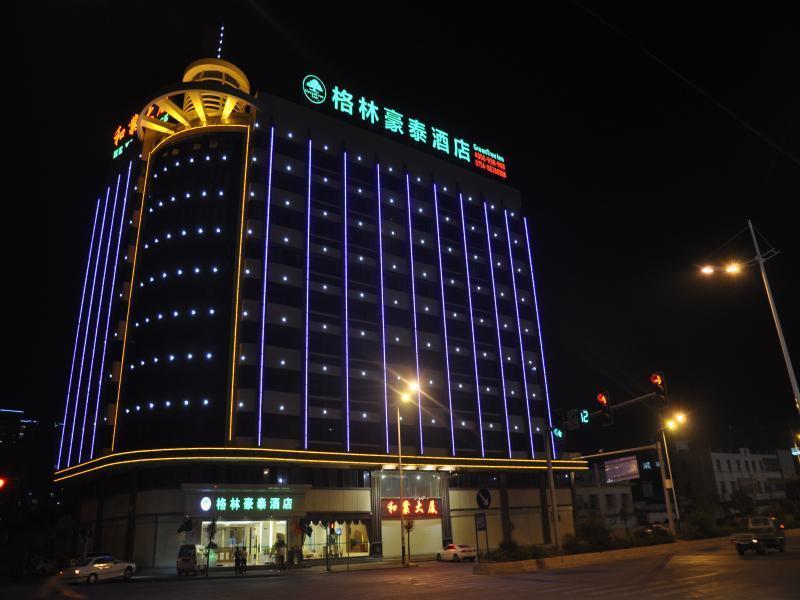 Greentree Inn Guangdong Shantou Chengjiang Road Business Hotel Exterior photo