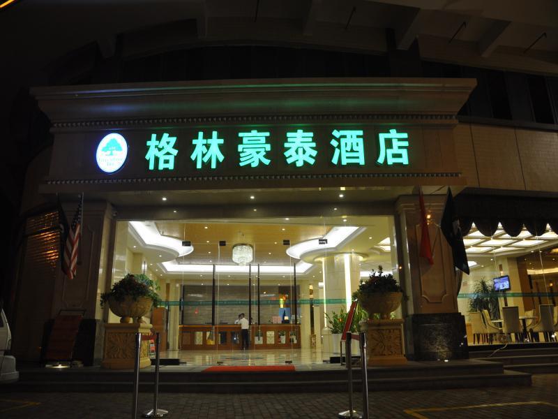 Greentree Inn Guangdong Shantou Chengjiang Road Business Hotel Exterior photo